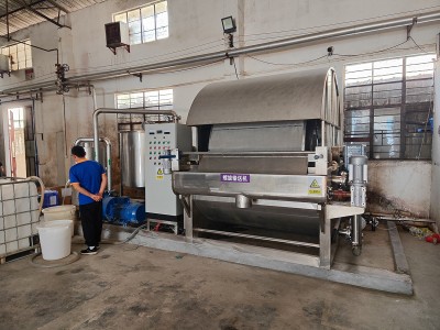 Тип скрепер ротационен барабанен вакуум филтър Преглед