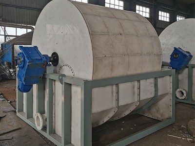 Какво представлява непрекъснат ротационен вакуум филтър?