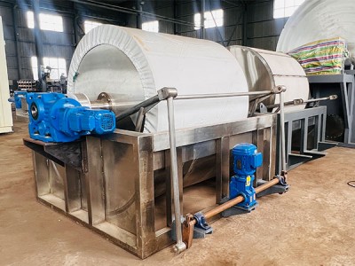 Продължителен ротационен вакуум филтър